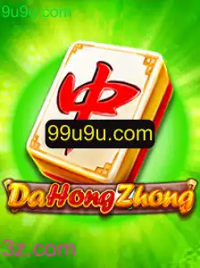 Descubra DaHongZhong: O Fascinante Jogo de Cartas Online
