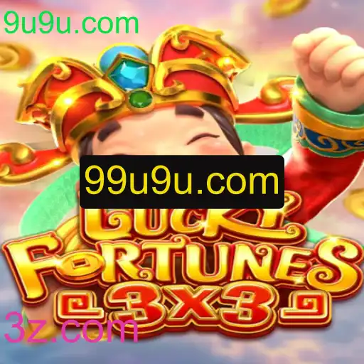 Descubra o Fascinante Mundo de LUCKYFORTUNES3x3