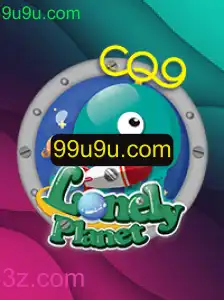 Descubra o Fascinante Jogo LonelyPlanet em 9u9u.com