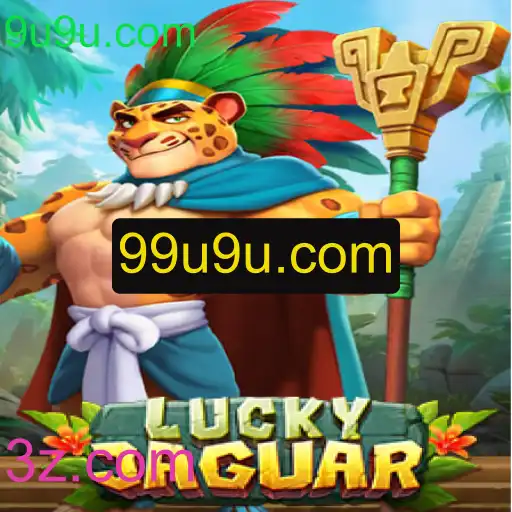Explorando o Fascinante Mundo de LuckyJaguar: Uma Introdução Completa e Regras do Jogo