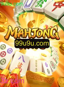 Descubra o Fascinante Mundo de MahjongWays