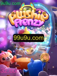 PlushieFrenzy: Um Mergulho no Mundo dos Brinquedos de Clareira