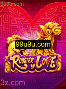 RoosterInLove: Descubra o Novo Fenômeno dos Jogos Online